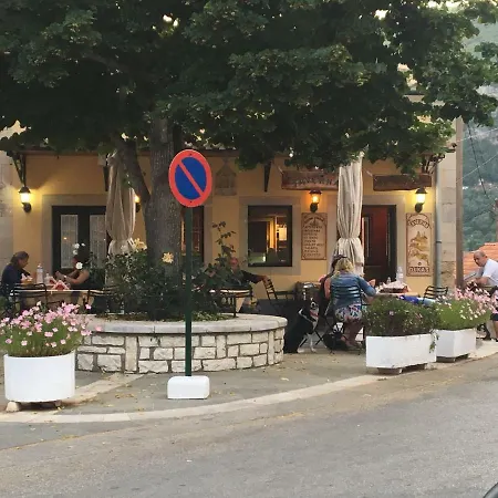 公寓 Elia Doukádes