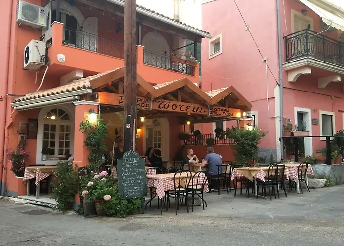 Elia Δουκάδες